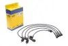 Провода зажигания Lada Samara 1.5 87-96 (к-кт) (высоковольтные) (MSQ0088) MAGNETI MARELLI 941319170088 (фото 1)