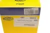 Провода зажигания Citroen BX/Peugeot 205/309/405 1.6 87-98 (к-кт) (высоковольтные) (MSQ0118) MAGNETI MARELLI 941319170118 (фото 9)