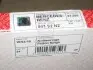 Кільця поршневі MB 87,50 OM615 2,0D/2,2D (Mahle) MAHLE / KNECHT 001 92 N2 (фото 2)