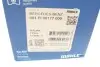 Поршень MB Sprinter OM651 2.2CDI (83.00mm/STD) (=87-72548 STD) MAHLE / KNECHT 001 PI 00177 000 (фото 11)