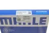 Кільця поршневі MB OM364-366 (97.50mm/STD) (2.5-2.5-4) MAHLE / KNECHT 002 80 V0 (фото 3)