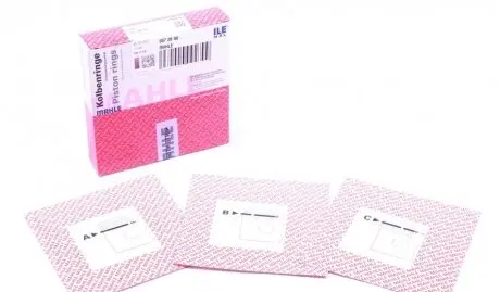 Кольца поршневые FIAT 70,00 1,0/1,1 (Mahle) Mahle MAHLE / KNECHT 007 26 N0