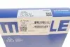 Кольца поршневые OPEL 79,50 X16XE (Mahle) Mahle MAHLE / KNECHT 011 69 N2 (фото 6)