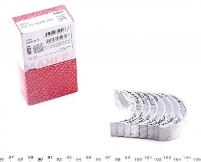 Вкладыши шатунные OPEL PL STD 2,0 (Mahle) Mahle MAHLE / KNECHT 011 PS 19225 000