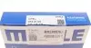 Кольца поршневые Opel Astra/Vectra 1.6i 00- (79.5mm/+0.5) (1.2-1.2-2) MAHLE / KNECHT 012 21 N3 (фото 6)