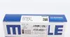 Кільця поршневі Renault R5/R9/R11/R19/R21 1.7i (F2N/F3N) 86-95 (81.50mm/+0.5) (1.75-2-3) MAHLE / KNECHT 021 82 N1 (фото 3)