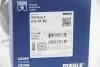 Поршень Renault Kangoo 1.5dCi 01- (76.00mm/STD)(Палець 26mm) MAHLE / KNECHT 022 01 00 (фото 3)