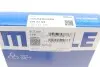 Кільця поршневі VW Golf IV/V/VI 1.4/1.6 TSI 02-14 (77.0mm/+0.5) MAHLE / KNECHT 028 01 N2 (фото 3)