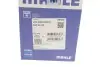 Поршень VW Golf III/Caddy II 1.6 95-00 (77.01mm/+0.50) MAHLE / KNECHT 030 42 02 (фото 7)