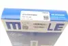 Кільця поршневі Skoda Fabia 1.2 01-14/VW Golf IV 1.6 00-06 (76.51mm/STD) (1.2-1.5-2.5) MAHLE / KNECHT 030 82 N0 (фото 6)
