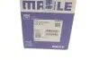 Поршень VW Caddy II 1.4 00-04 (76.51mm/STD) MAHLE / KNECHT 030 89 00 (фото 7)