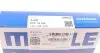 Кільця поршневі Audi A6 2.4 04-08 (81.01mm/STD) (1.2-1.5-2) MAHLE / KNECHT 033 18 N0 (фото 5)