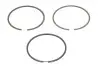 Кольца поршневые Citroen Berlingo 1.6 00- (78.50mm/STD) (1.5-1.5-2.5) MAHLE / KNECHT 040 04 N0 (фото 1)