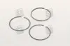 Кольца поршневые PSA 72,00 TU1 1,1i (Mahle) Mahle MAHLE / KNECHT 040 18 N0 (фото 1)