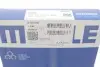 Кольца поршневые BMW 84,00 mm 1,8/2,0 N42/N43/N45/N46 05- 1,2х1,5х2,0 (Mahle) Mahle MAHLE / KNECHT 081 RS 00101 0N0 (фото 2)