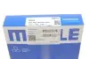 Кольца поршневые BMW 1/2/3/4/5/X1/X3/X5 2.0i (N20/N26) 11- (84.00mm/STD) (1.2-1.5-2.0) MAHLE / KNECHT 081 RS 00108 0N0 (фото 3)