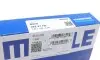 Кільця поршневі BMW 3 (E36)/5 (E39) 2.0i (M52 B20) 92-00 (80.00mm/STD) (1.5-1.5-2) MAHLE / KNECHT 082 67 N0 (фото 3)