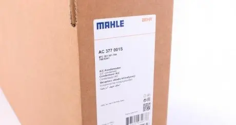 Радиатор кондиционера Opel Astra H 1.4-1.8i 04-14 MAHLE / KNECHT AC 377 001S
