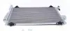 Радиатор кондиционера Citroen C5 II/III/C6/Peugeot 407 1.6-3.0D 02- MAHLE / KNECHT AC 585 001S (фото 1)
