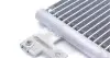 Конденсатор MAHLE MAHLE / KNECHT AC 635 000S (фото 9)