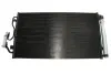 Радиатор кондиционера BMW 1 (F20/F21)/3 (F30/F80) 11- MAHLE / KNECHT AC 652 000S (фото 1)
