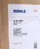 Радіатор кондиціонера Ford Fiesta 04-08/Fusion 1.6TDCi 04-12 MAHLE / KNECHT AC 692 000S (фото 2)