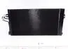Радіатор кондиціонера MB Vito (W639) 2.2CDI 03-08 (кріплення на 2 шпильки) MAHLE / KNECHT AC 762 000S (фото 1)