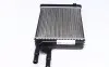 Радіатор пічки Citroen Jumper/Fiat Ducato/Peugeot Boxer 94- MAHLE / KNECHT AH 147 000S (фото 4)