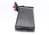 Радиатор печки VW T4 90- MAHLE / KNECHT AH 47 000S (фото 4)