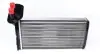Радиатор печки VW T4 90- MAHLE / KNECHT AH 47 000S (фото 6)