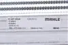 Радиатор интеркулера Fiat Doblo 1.4/1.3D 10- MAHLE / KNECHT CI 427 000S (фото 6)
