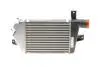 Радіатор інтеркулера Mitsubiahi L200 2.5D 05-15 MAHLE / KNECHT CI697000S (фото 1)