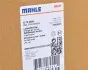 Радиатор интеркулера BMW 5 (E60) 2.5D/3.0D (M57) 02-10 MAHLE / KNECHT CI 79 000S (фото 2)