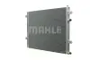 Радіатор охолодження A6 3.0 08-11 MAHLE / KNECHT CIR 10 000P (фото 3)