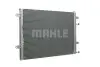 Радіатор охолодження A6 3.0 08-11 MAHLE / KNECHT CIR 10 000P (фото 9)