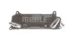 Радіатор масляний MAHLE / KNECHT CLC 77 000P (фото 12)