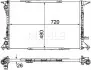 Радиатор охлаждения Audi A4/A5 1.8-2.0TFSI 07-17/2.0TDI/A6 2.0TFSI/2.0TDI/Q3/Q5 2.0TDI 10-17 (МКПП) MAHLE / KNECHT CR 1060 000P (фото 2)
