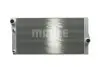 Радиатор охлаждения двигателя F01/F02/F03/F04 MAHLE / KNECHT CR 1147 000P (фото 3)