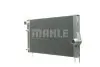 Радиатор охлаждения двигателя F01/F02/F03/F04 MAHLE / KNECHT CR 1147 000P (фото 4)