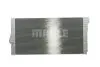 Радиатор охлаждения двигателя F01/F02/F03/F04 MAHLE / KNECHT CR 1147 000P (фото 7)
