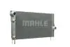 Радиатор охлаждения двигателя F01/F02/F03/F04 MAHLE / KNECHT CR 1147 000P (фото 10)