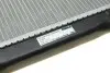 Радиатор охлаждения Nissan Primera 1.8i 02-08 (с АКПП) MAHLE / KNECHT CR 1486 000S (фото 8)