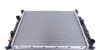 Радіатор охолодження MAHLE MAHLE / KNECHT CR 1705 000P (фото 1)