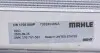 Радіатор охолодження MAHLE MAHLE / KNECHT CR 1705 000P (фото 11)