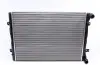 Радиатор охлаждения MAHLE MAHLE / KNECHT CR 2038 000S (фото 1)