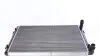 Радиатор охлаждения MAHLE MAHLE / KNECHT CR 2038 000S (фото 6)