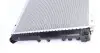 Радіатор охолодження MAHLE MAHLE / KNECHT CR 204 000S (фото 5)