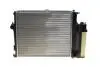 Радиатор охлаждения BMW 5 (E39) 2.0-2.8i 97-03 (M52) MAHLE / KNECHT CR 244 001S (фото 1)