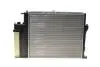 Радиатор охлаждения BMW 5 (E39) 2.0-2.8i 97-03 (M52) MAHLE / KNECHT CR 244 001S (фото 6)