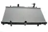Радіатор охолодження MAHLE MAHLE / KNECHT CR 2652 000S (фото 1)
